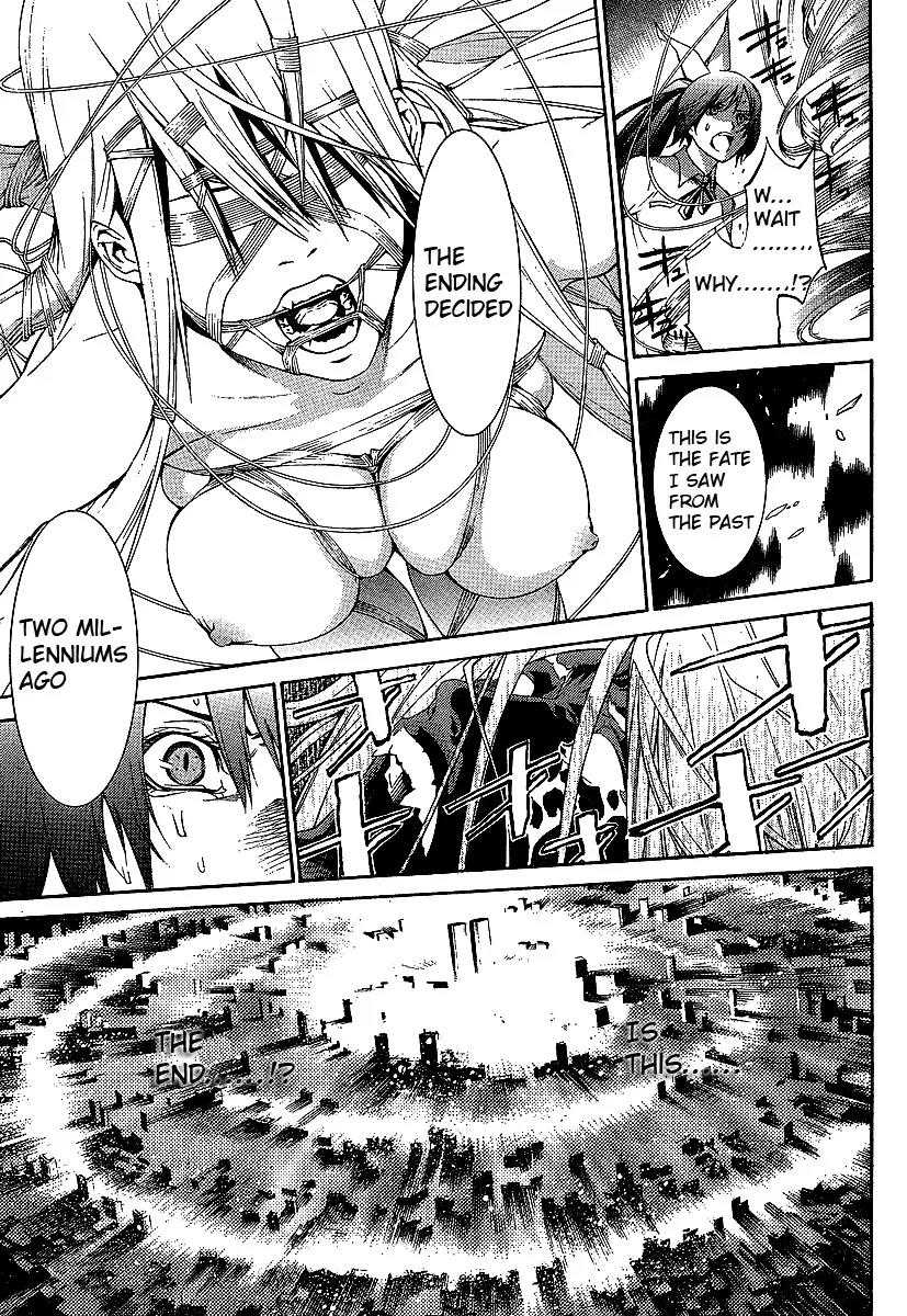 Tenjou Tenge Chapter 127 page 9 - Chapter 127: FIGHT:127