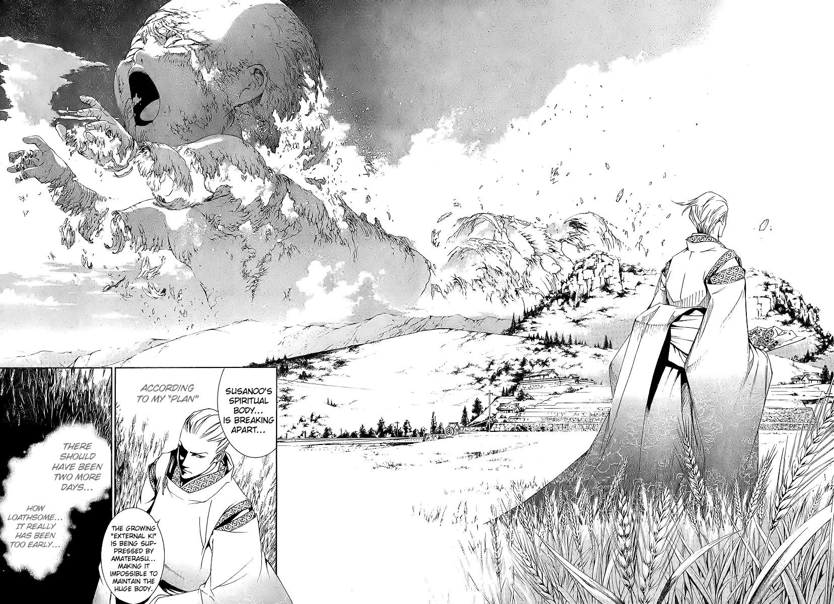 Tenjou Tenge Chapter 128 page 13 - Chapter 128: FIGHT:128