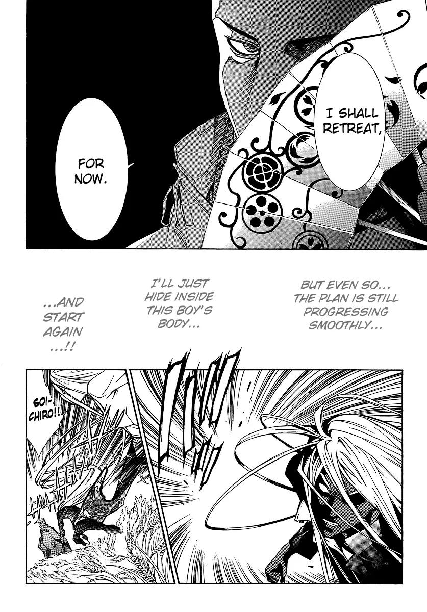Tenjou Tenge Chapter 128 page 14 - Chapter 128: FIGHT:128