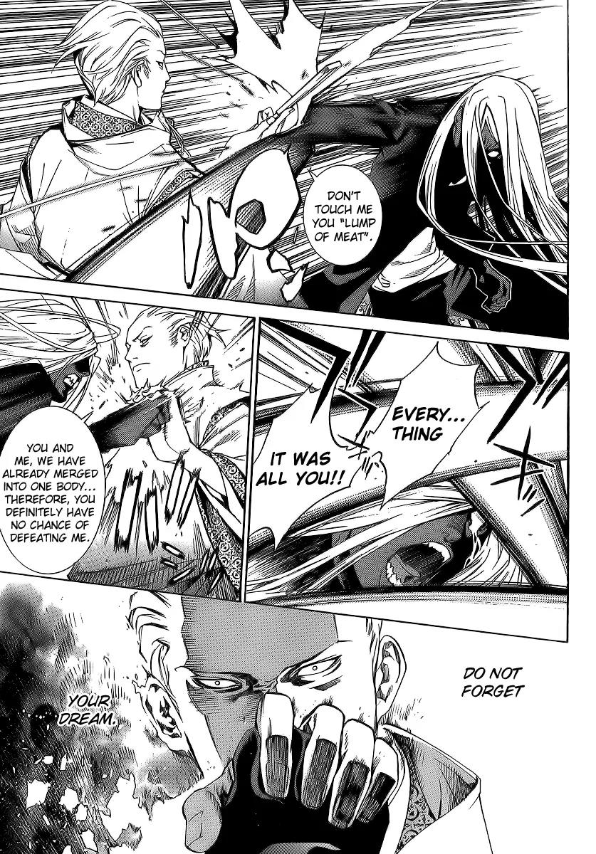 Tenjou Tenge Chapter 128 page 15 - Chapter 128: FIGHT:128