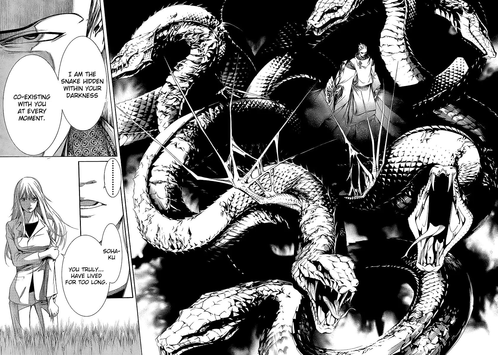 Tenjou Tenge Chapter 128 page 16 - Chapter 128: FIGHT:128
