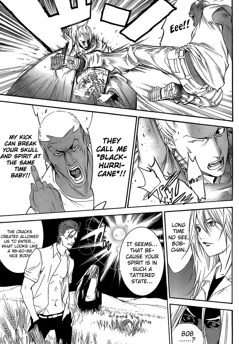 Tenjou Tenge Chapter 128 page 18 - Chapter 128: FIGHT:128