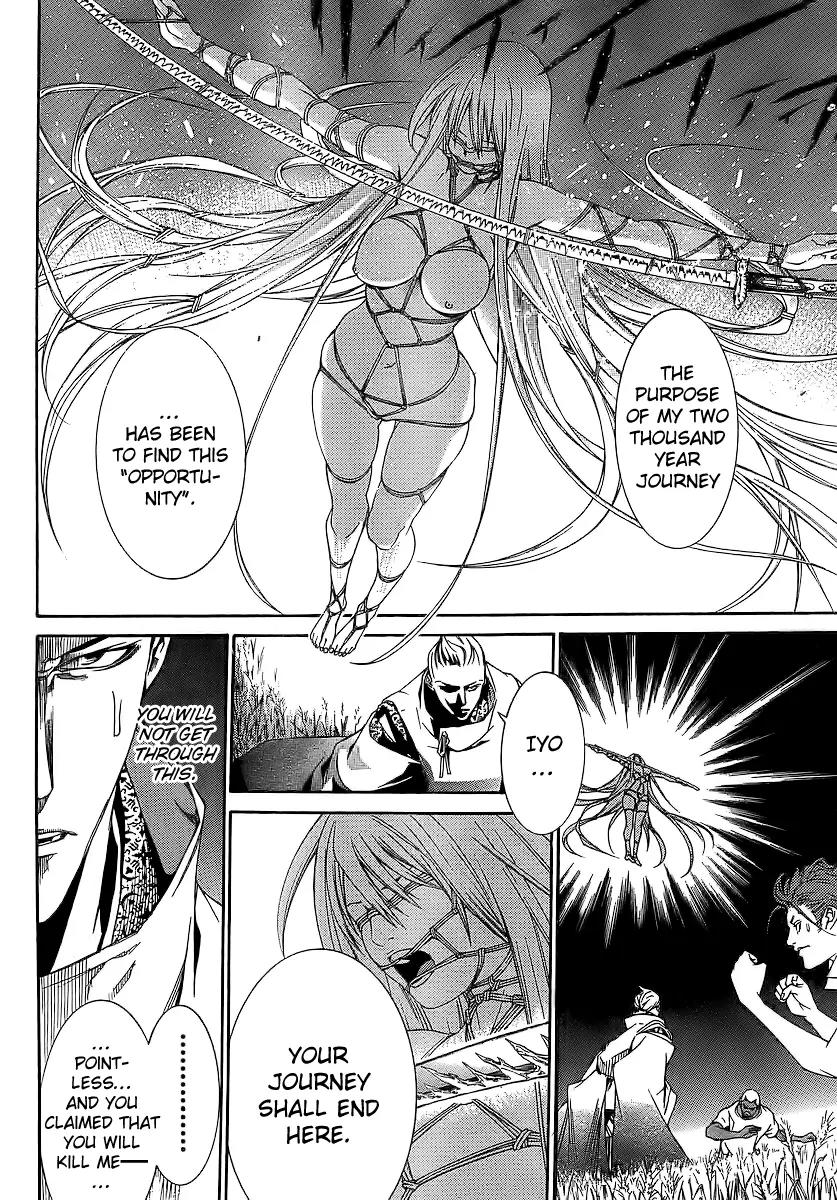 Tenjou Tenge Chapter 128 page 19 - Chapter 128: FIGHT:128