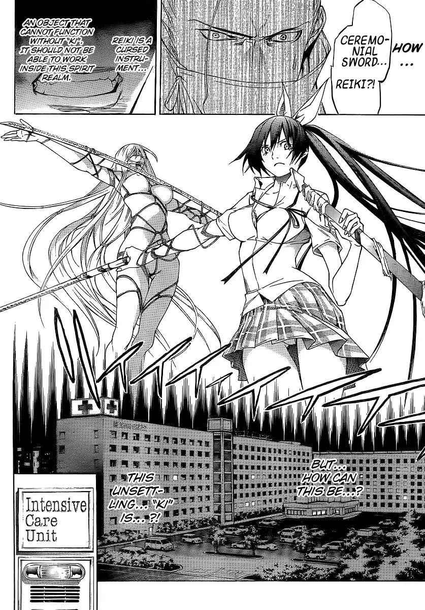 Tenjou Tenge Chapter 128 page 21 - Chapter 128: FIGHT:128