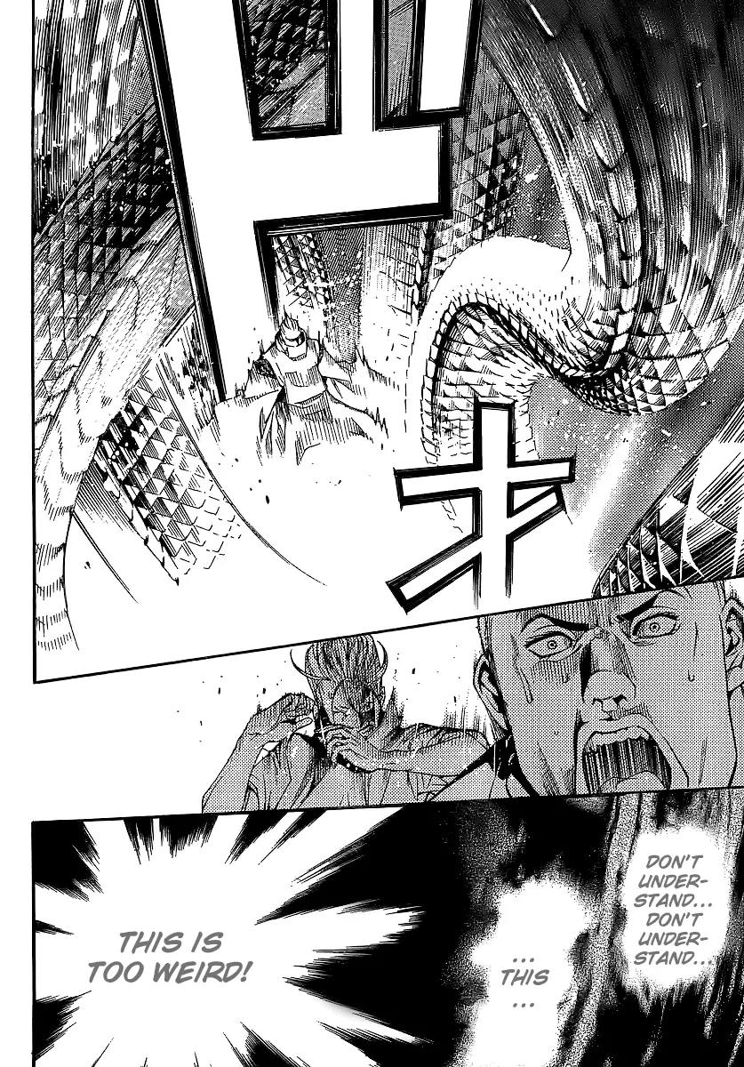 Tenjou Tenge Chapter 128 page 23 - Chapter 128: FIGHT:128