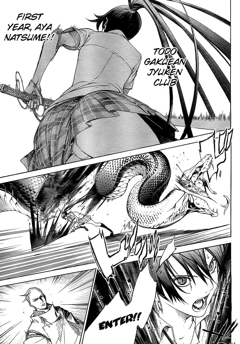 Tenjou Tenge Chapter 128 page 24 - Chapter 128: FIGHT:128