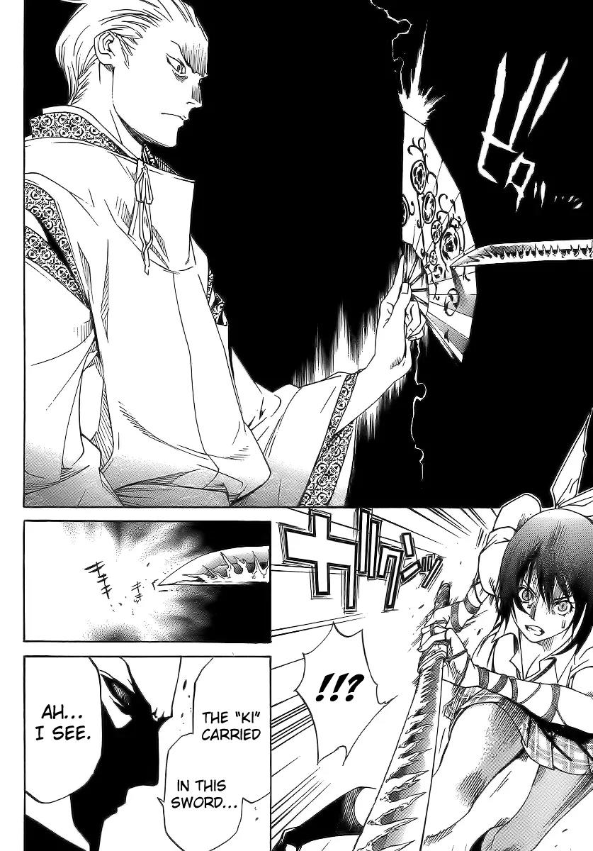 Tenjou Tenge Chapter 128 page 25 - Chapter 128: FIGHT:128