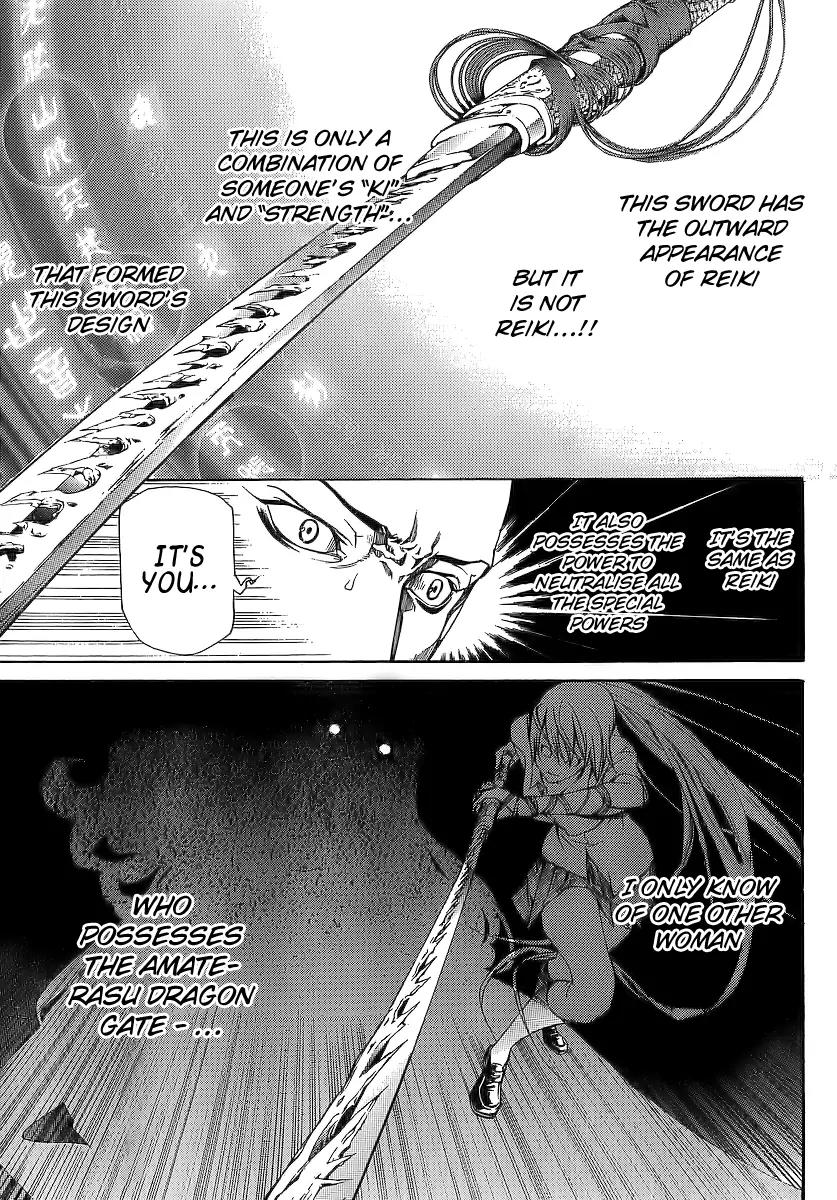 Tenjou Tenge Chapter 128 page 26 - Chapter 128: FIGHT:128