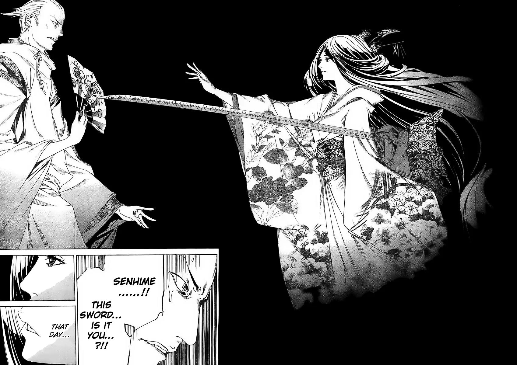 Tenjou Tenge Chapter 128 page 27 - Chapter 128: FIGHT:128