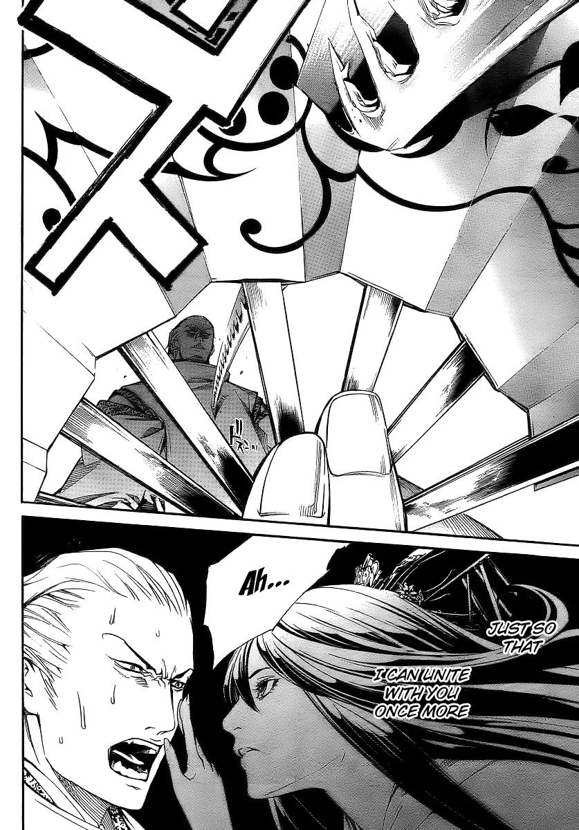 Tenjou Tenge Chapter 128 page 30 - Chapter 128: FIGHT:128