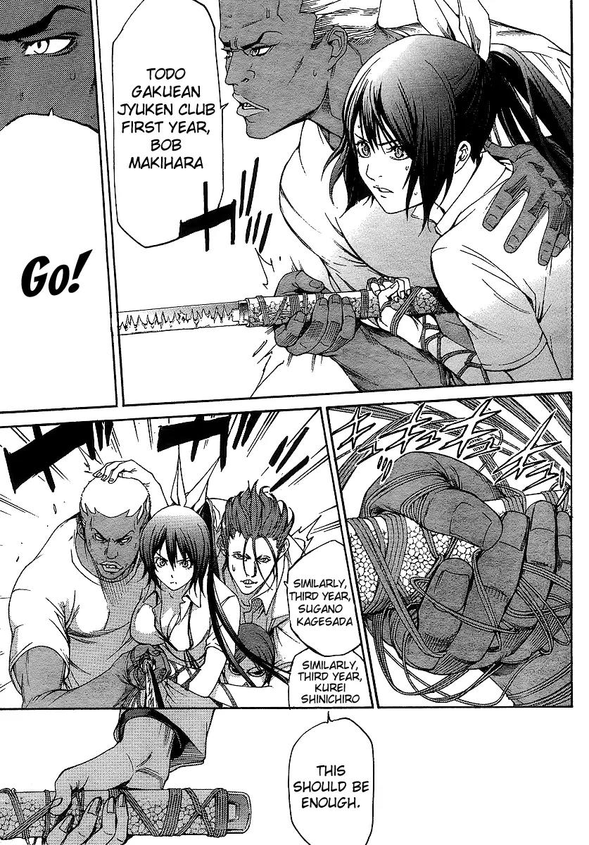 Tenjou Tenge Chapter 128 page 31 - Chapter 128: FIGHT:128