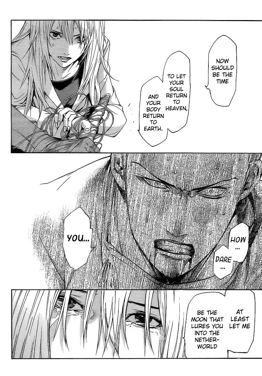 Tenjou Tenge Chapter 128 page 32 - Chapter 128: FIGHT:128