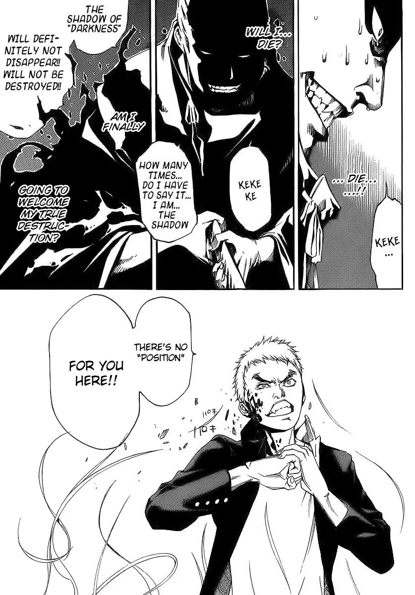 Tenjou Tenge Chapter 128 page 33 - Chapter 128: FIGHT:128