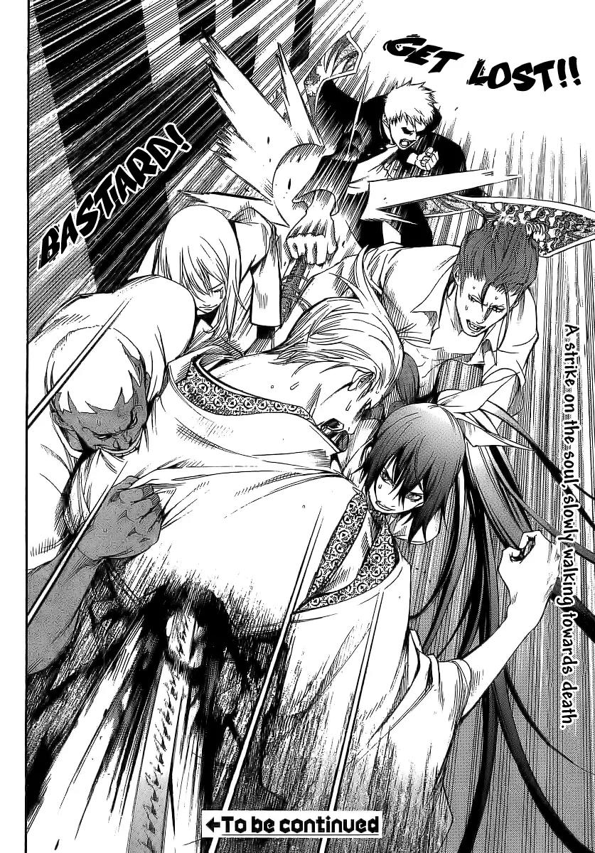 Tenjou Tenge Chapter 128 page 34 - Chapter 128: FIGHT:128