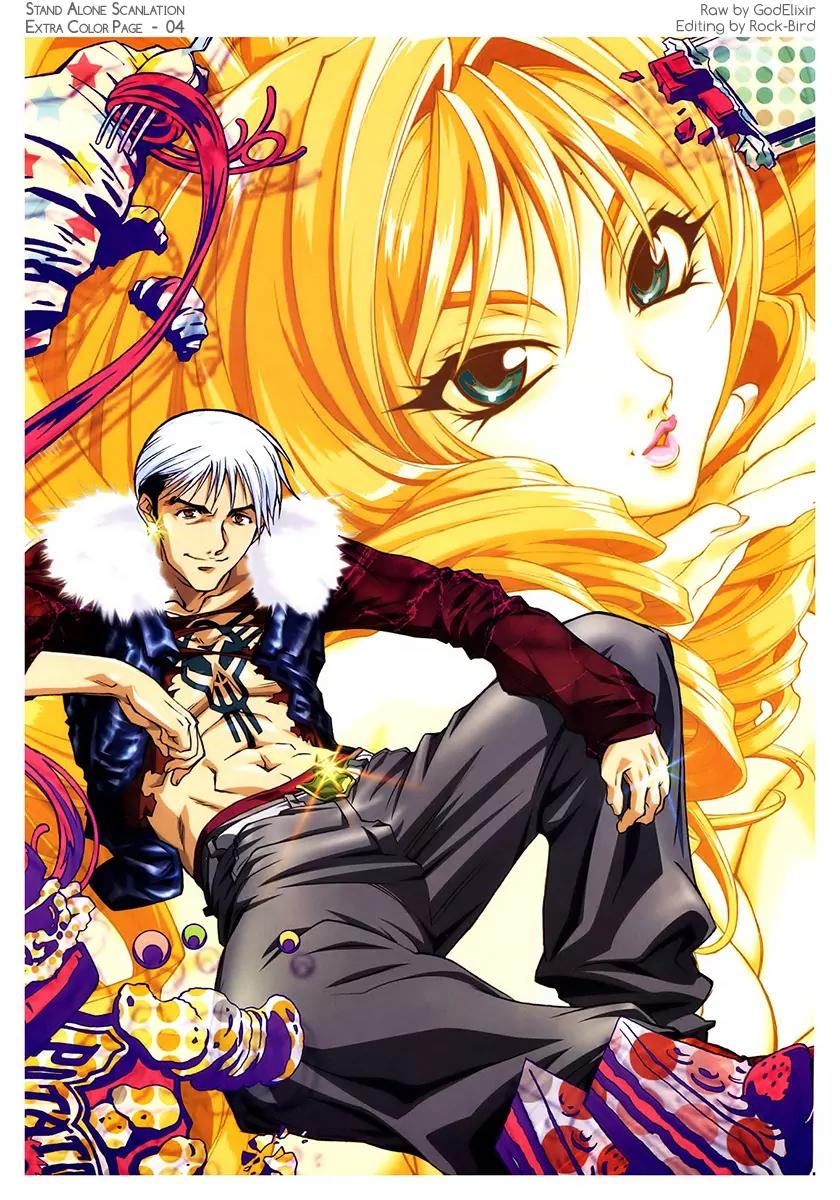 Tenjou Tenge Chapter 128 page 4 - Chapter 128: FIGHT:128