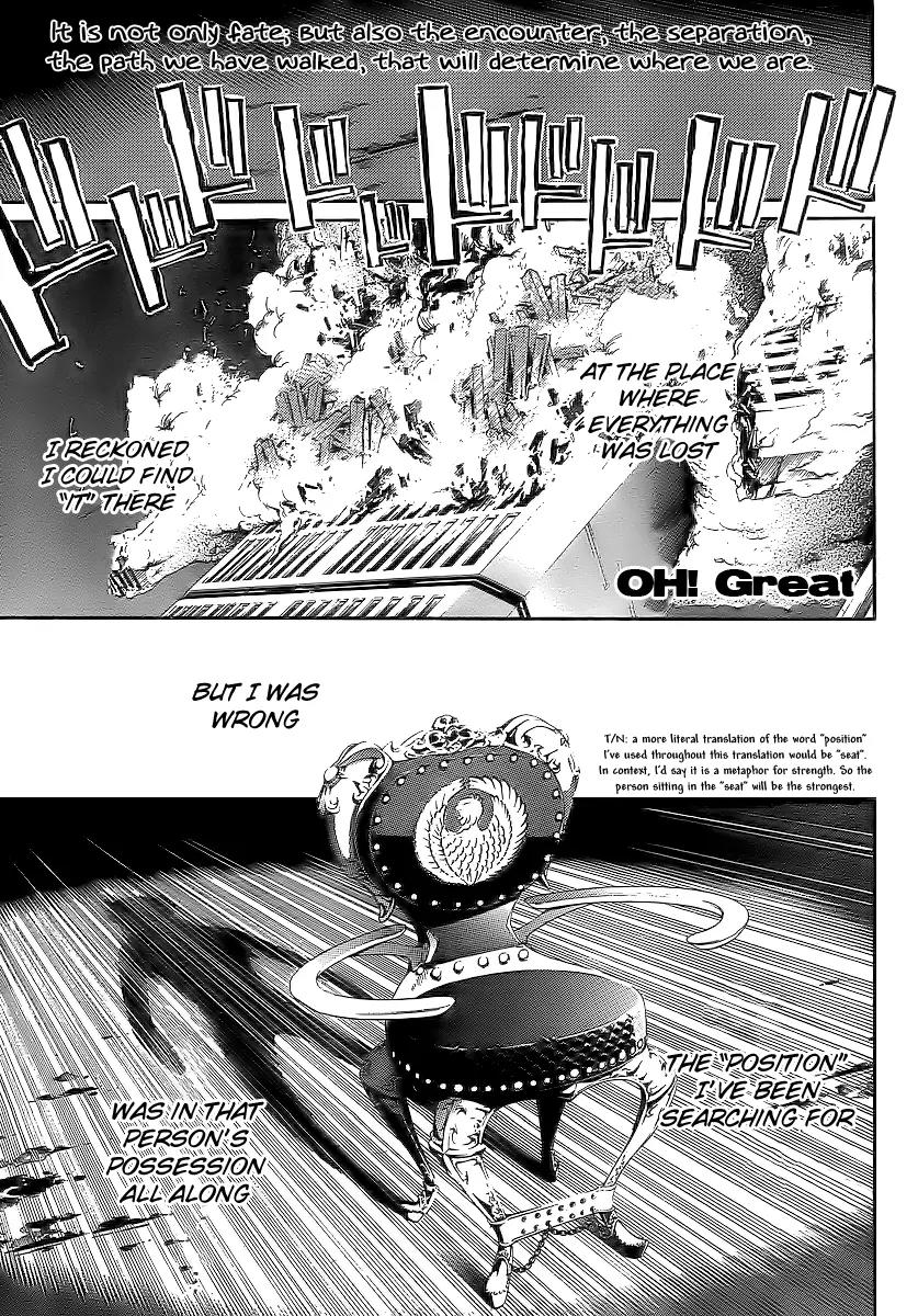 Tenjou Tenge Chapter 128 page 5 - Chapter 128: FIGHT:128