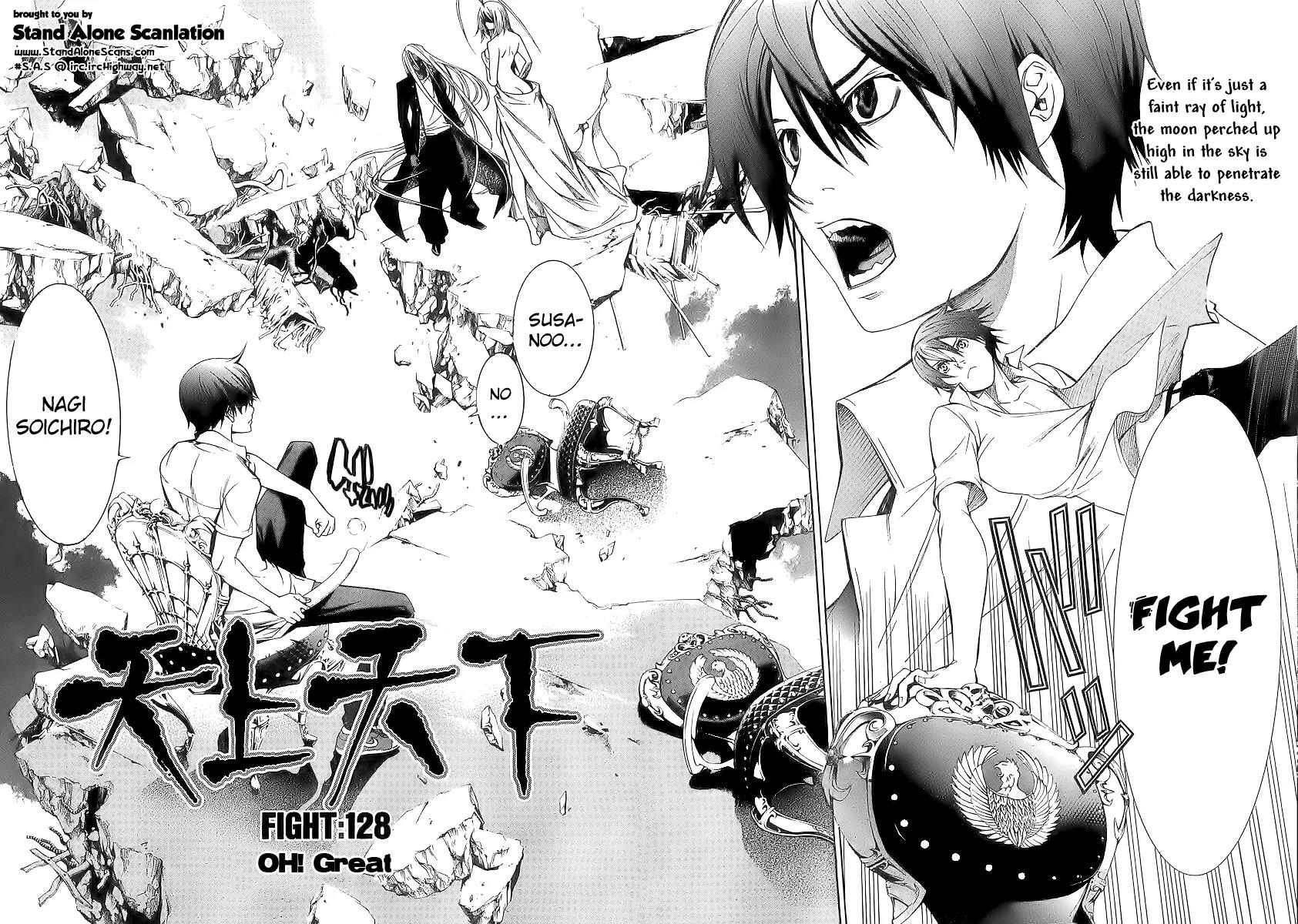 Tenjou Tenge Chapter 128 page 6 - Chapter 128: FIGHT:128