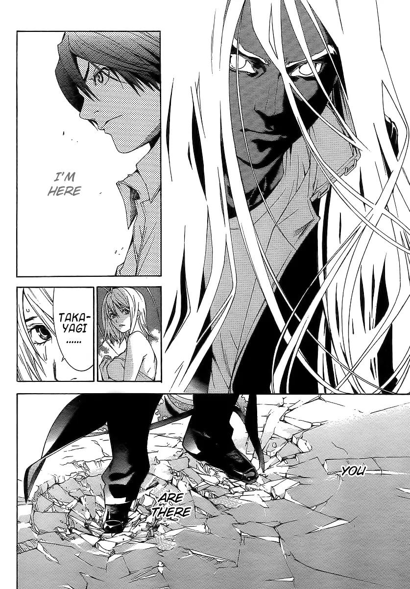Tenjou Tenge Chapter 128 page 7 - Chapter 128: FIGHT:128