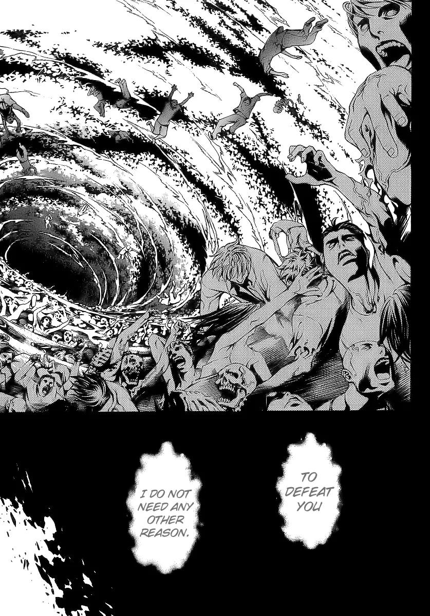 Tenjou Tenge Chapter 128 page 8 - Chapter 128: FIGHT:128