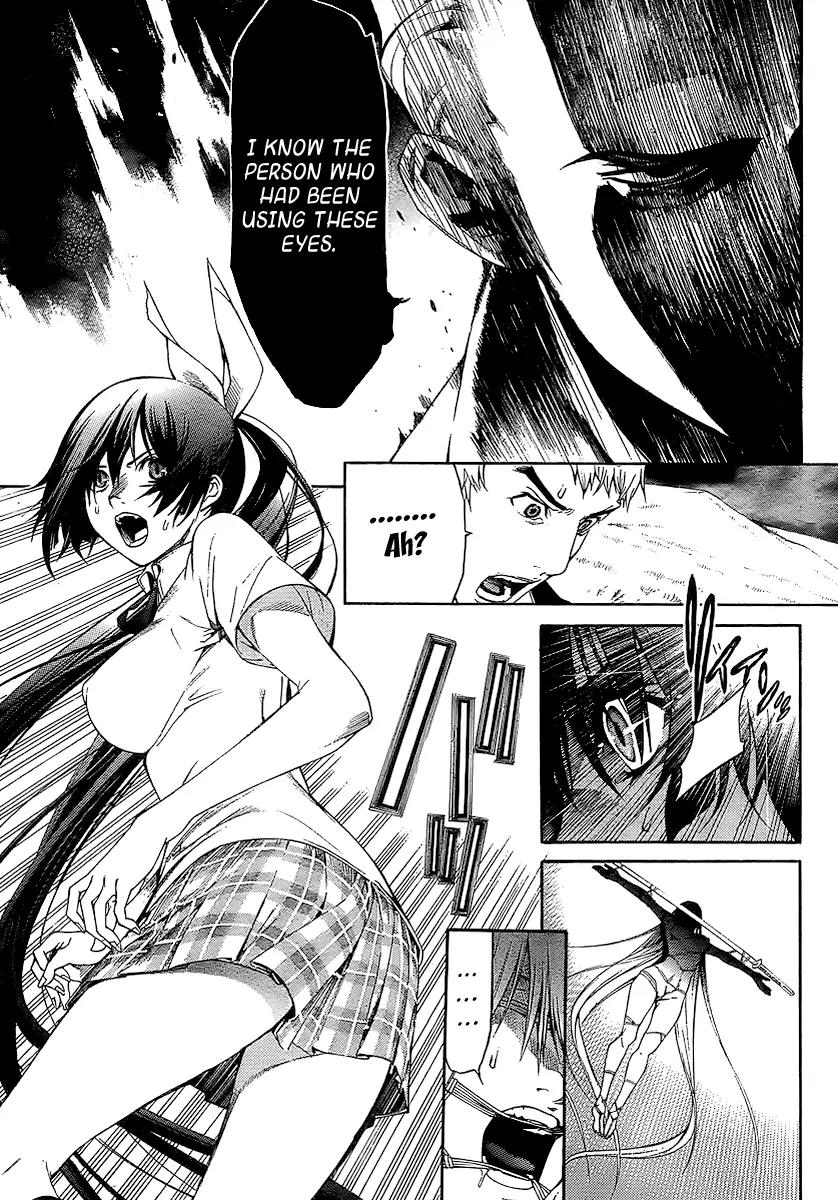 Tenjou Tenge Chapter 129 page 11 - Chapter 129: FIGHT:129