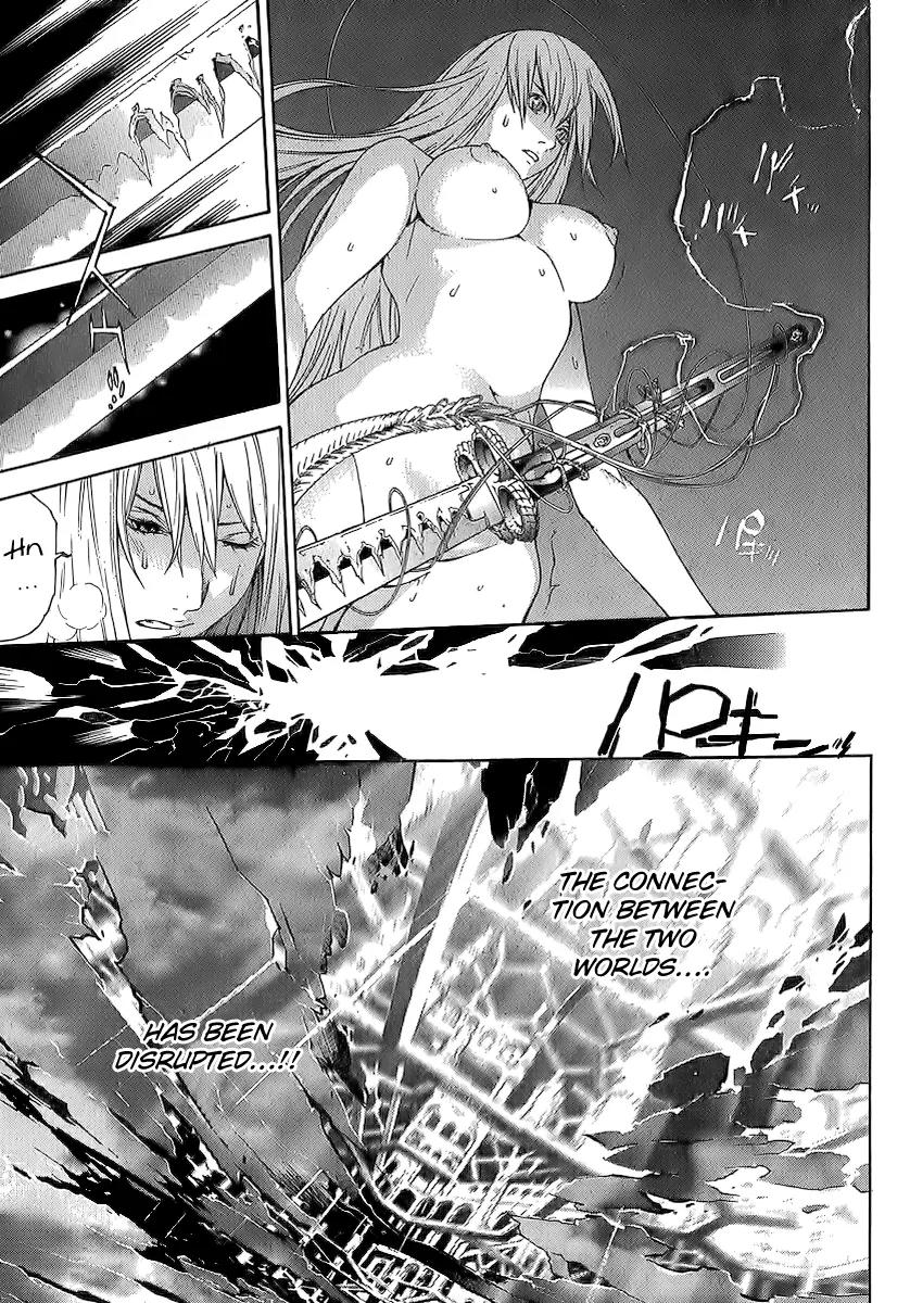 Tenjou Tenge Chapter 129 page 13 - Chapter 129: FIGHT:129
