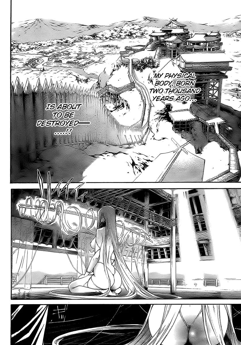 Tenjou Tenge Chapter 129 page 14 - Chapter 129: FIGHT:129