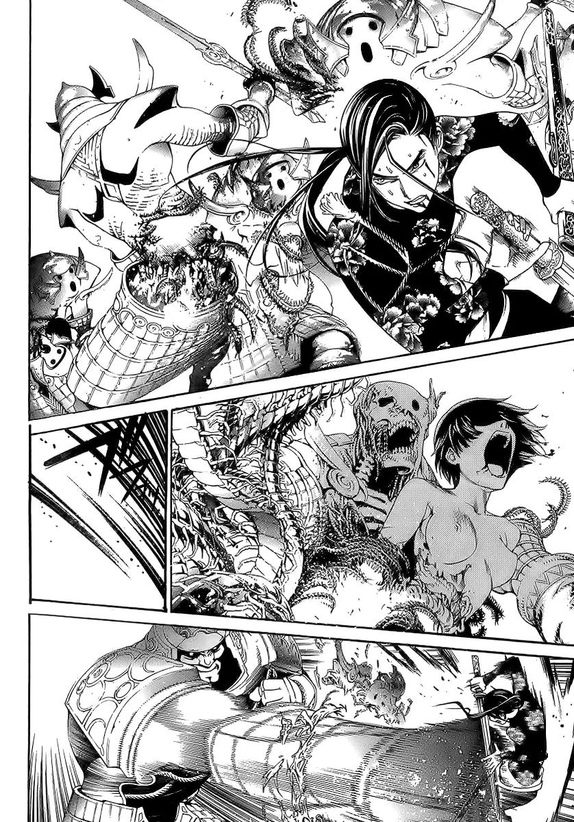 Tenjou Tenge Chapter 129 page 18 - Chapter 129: FIGHT:129