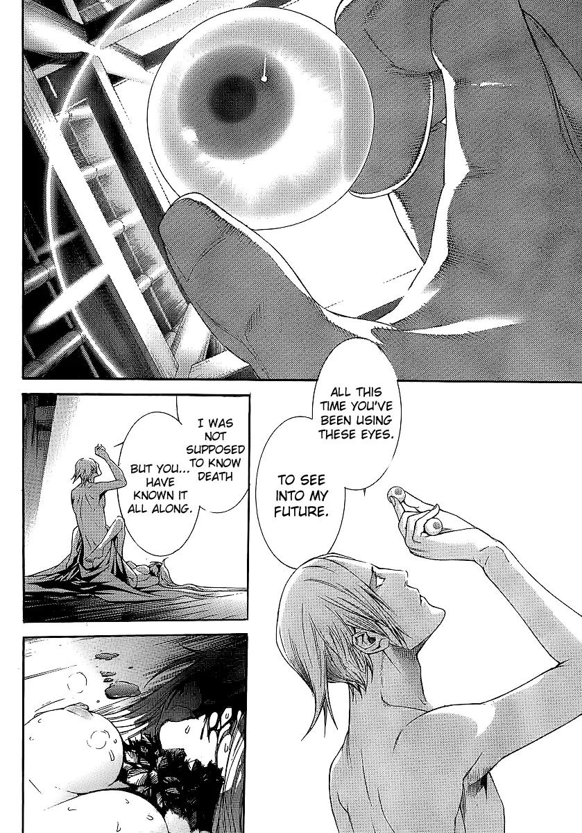 Tenjou Tenge Chapter 129 page 21 - Chapter 129: FIGHT:129