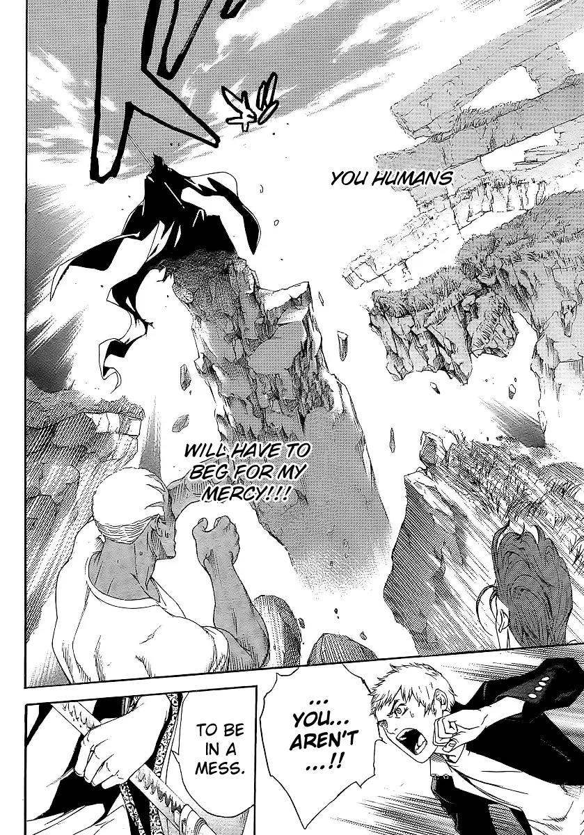 Tenjou Tenge Chapter 129 page 23 - Chapter 129: FIGHT:129