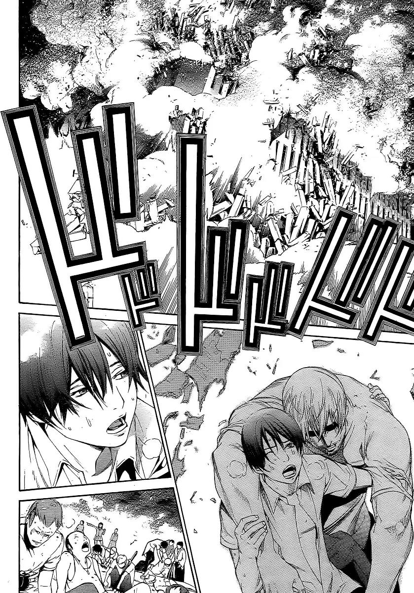 Tenjou Tenge Chapter 129 page 26 - Chapter 129: FIGHT:129