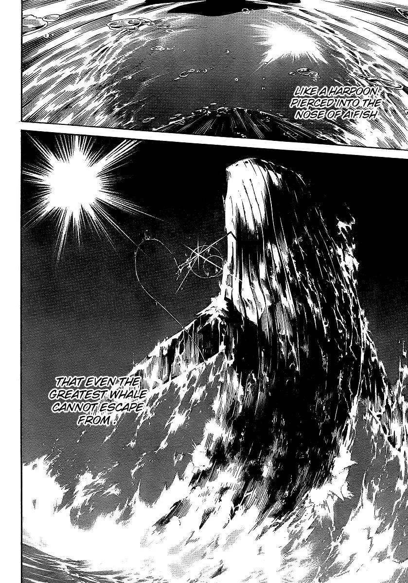 Tenjou Tenge Chapter 129 page 28 - Chapter 129: FIGHT:129
