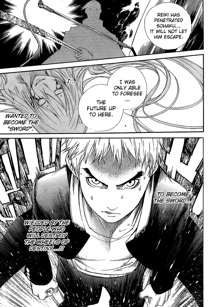 Tenjou Tenge Chapter 129 page 29 - Chapter 129: FIGHT:129
