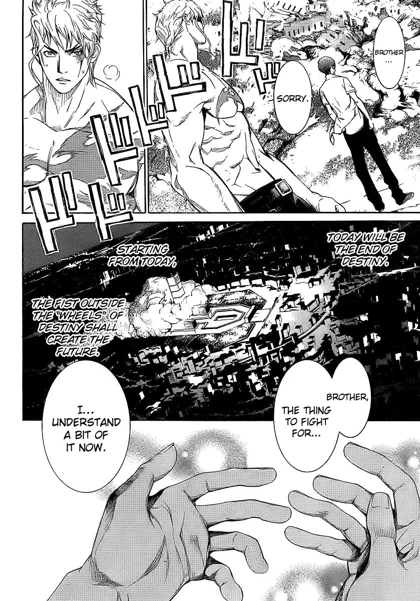 Tenjou Tenge Chapter 129 page 30 - Chapter 129: FIGHT:129