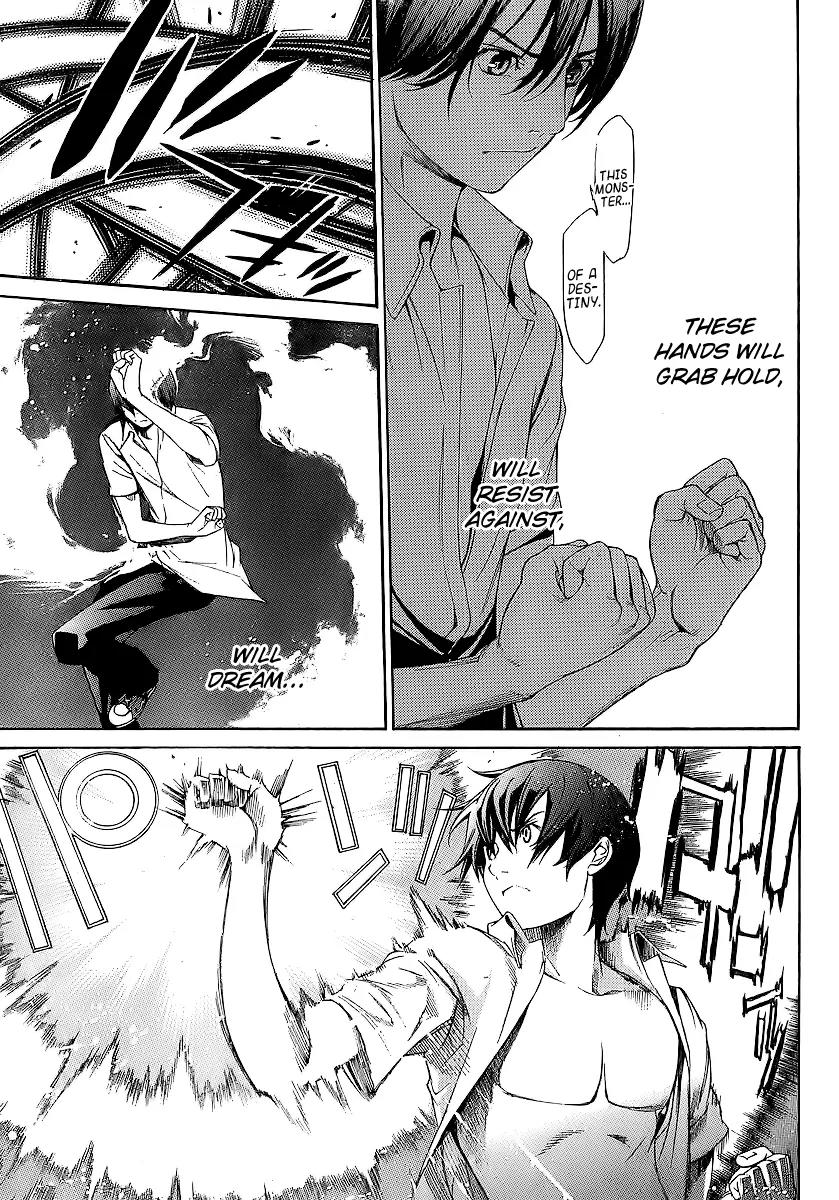 Tenjou Tenge Chapter 129 page 31 - Chapter 129: FIGHT:129