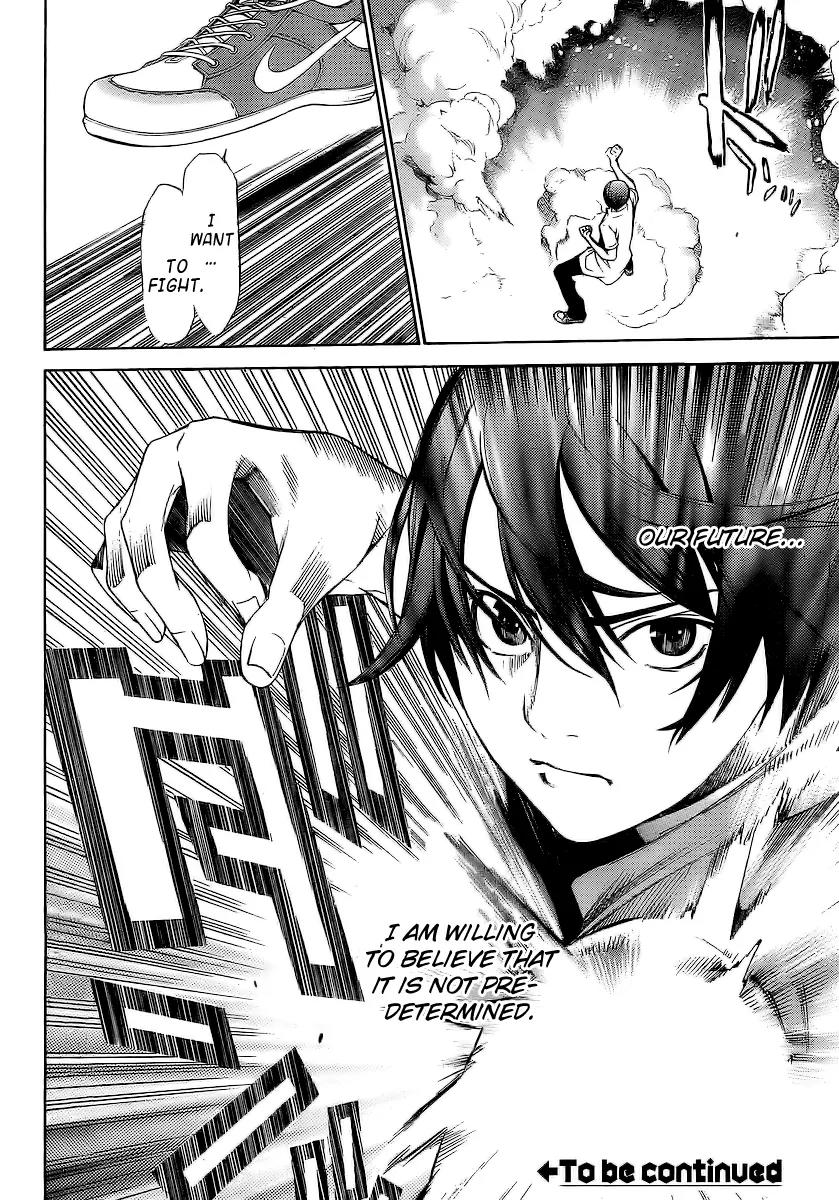Tenjou Tenge Chapter 129 page 32 - Chapter 129: FIGHT:129