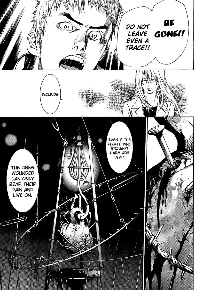 Tenjou Tenge Chapter 129 page 7 - Chapter 129: FIGHT:129