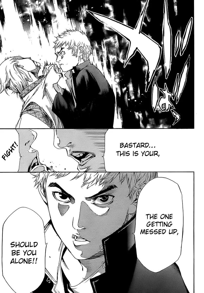 Tenjou Tenge Chapter 129 page 9 - Chapter 129: FIGHT:129