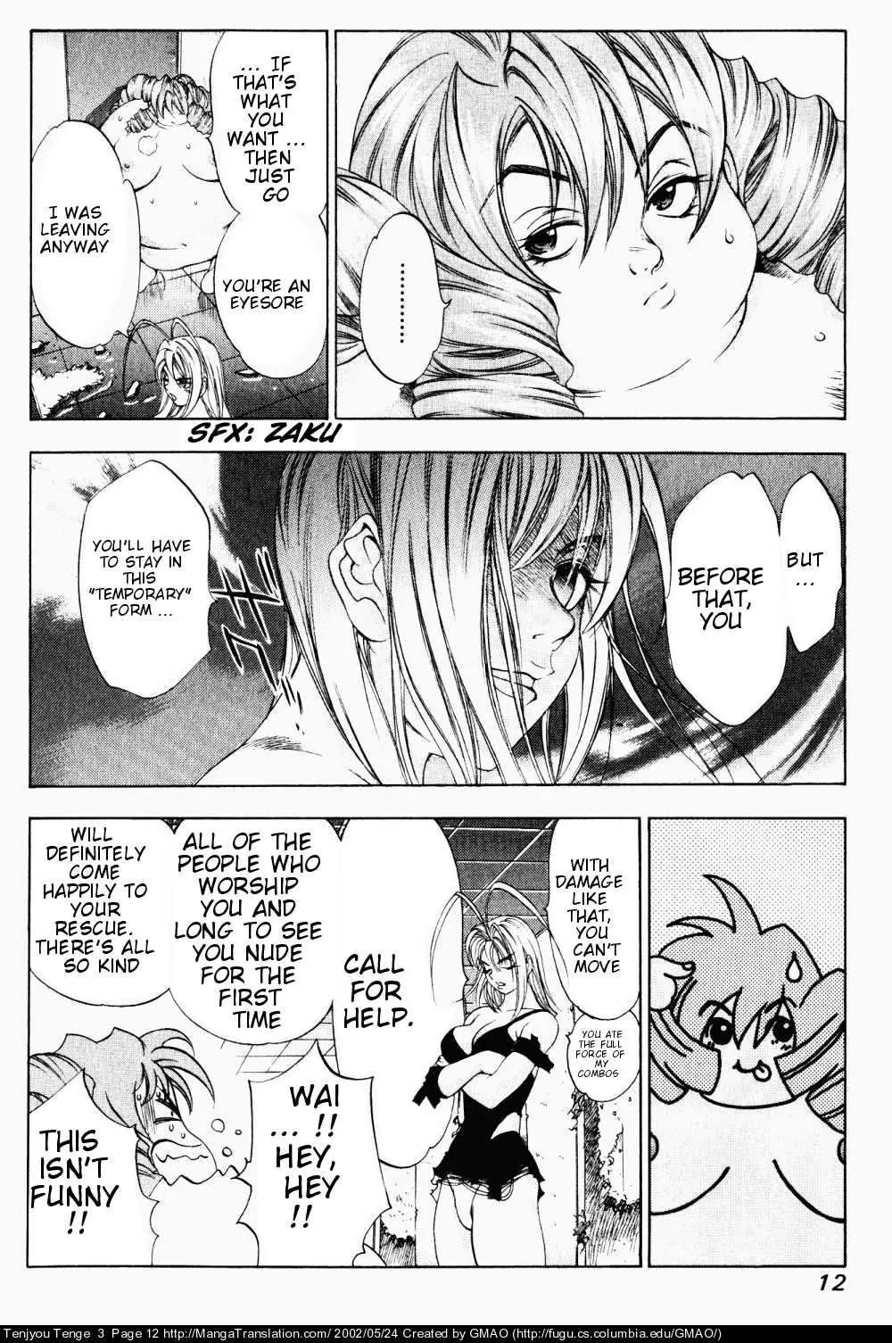 Tenjou Tenge Chapter 13 page 10 - Chapter 13: FIGHT:13
