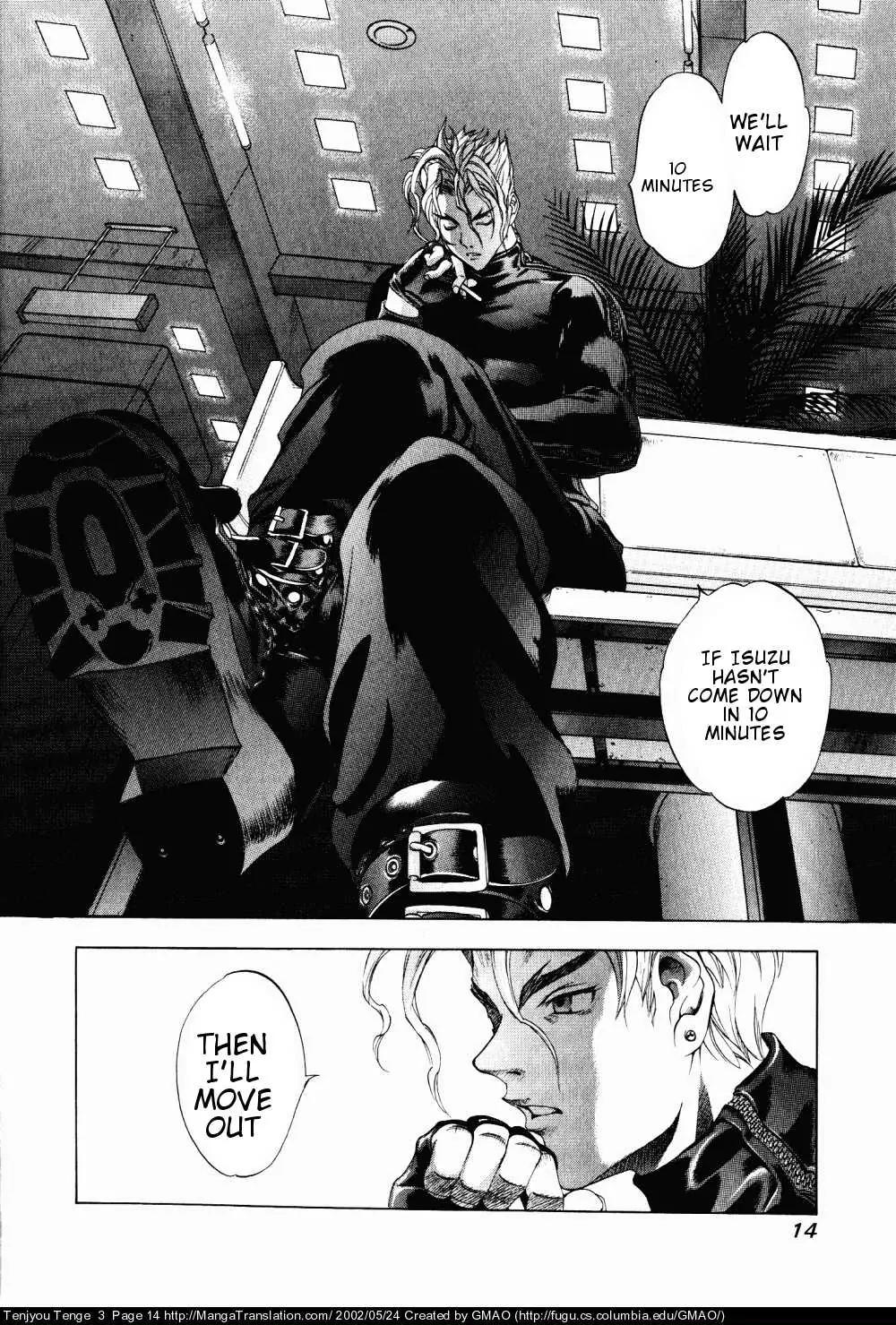 Tenjou Tenge Chapter 13 page 12 - Chapter 13: FIGHT:13