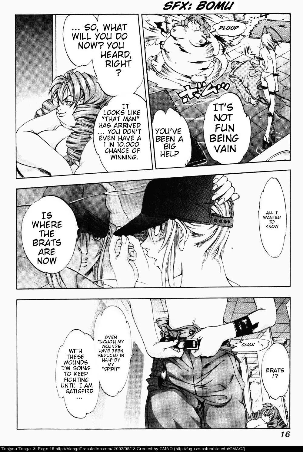 Tenjou Tenge Chapter 13 page 14 - Chapter 13: FIGHT:13
