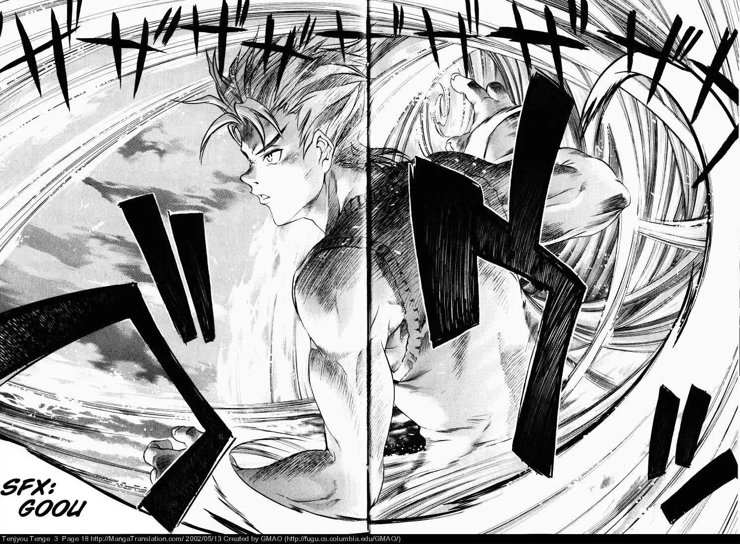 Tenjou Tenge Chapter 13 page 16 - Chapter 13: FIGHT:13