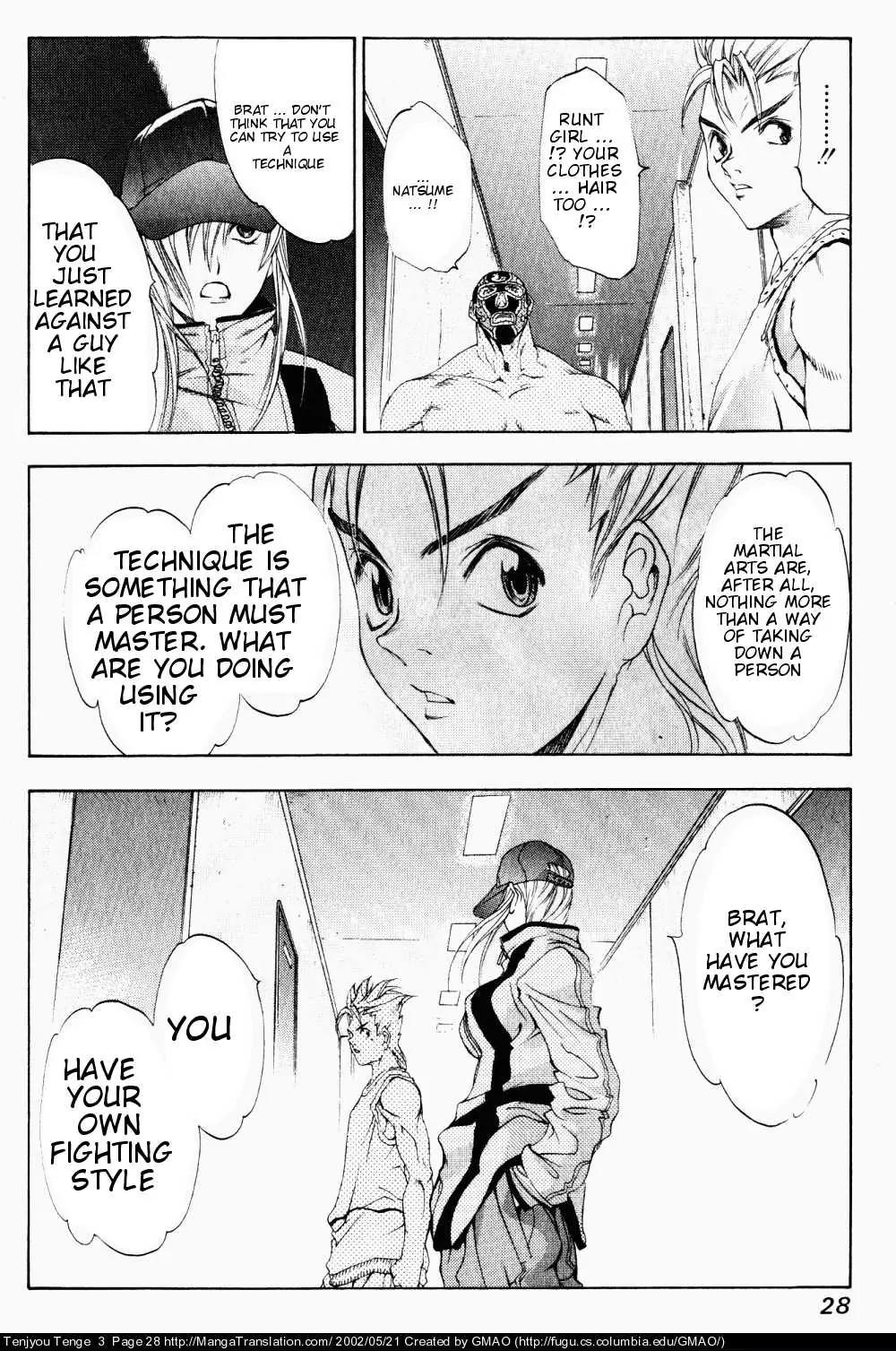 Tenjou Tenge Chapter 13 page 24 - Chapter 13: FIGHT:13
