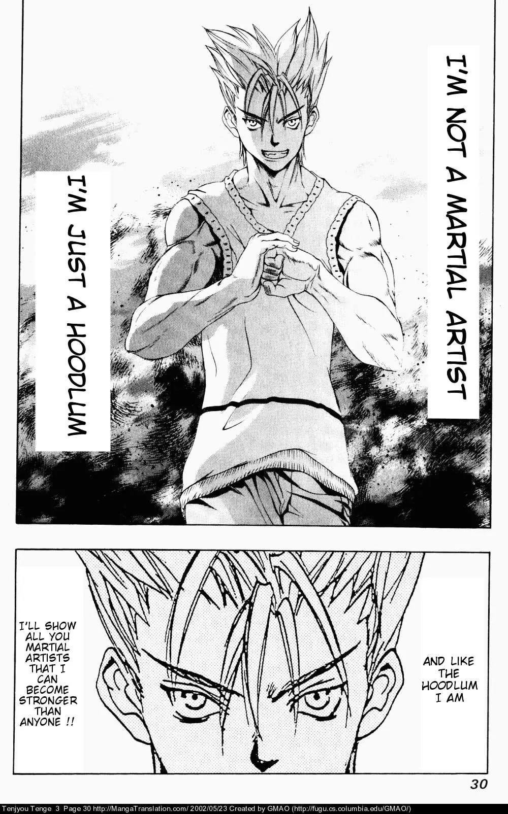 Tenjou Tenge Chapter 13 page 26 - Chapter 13: FIGHT:13