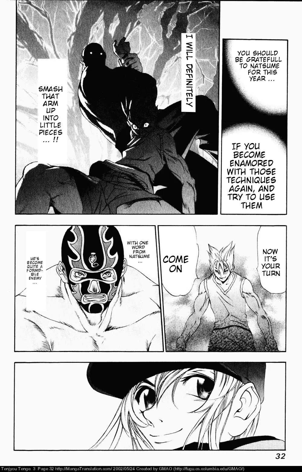 Tenjou Tenge Chapter 13 page 28 - Chapter 13: FIGHT:13