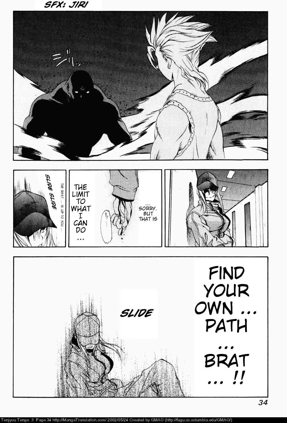 Tenjou Tenge Chapter 13 page 30 - Chapter 13: FIGHT:13
