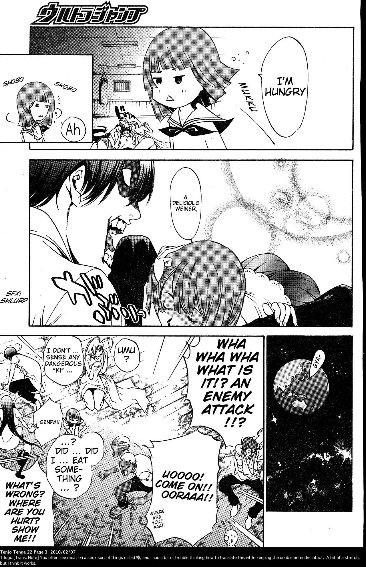 Tenjou Tenge Chapter 130 page 11 - Chapter 130: FIGHT:130