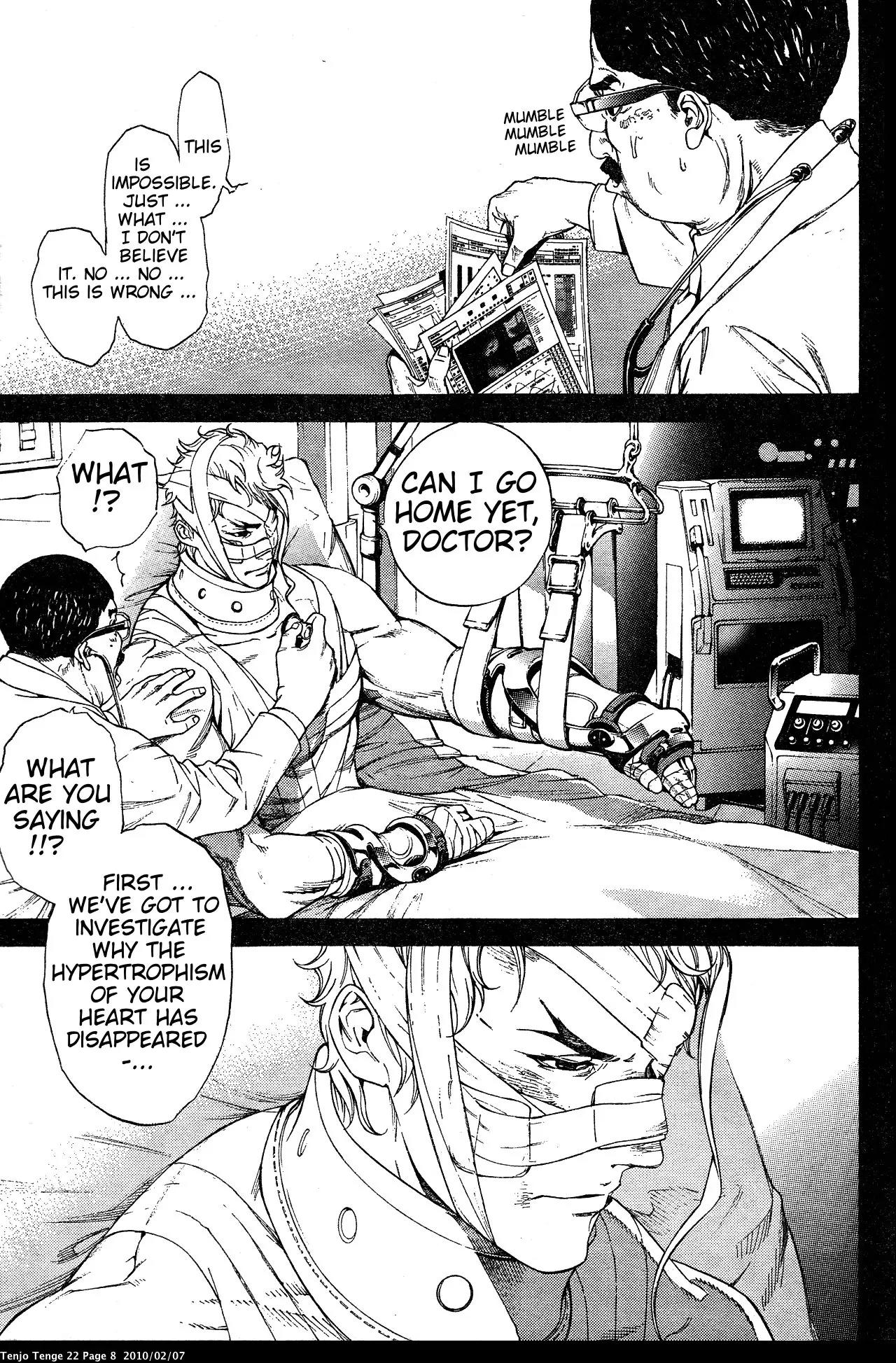 Tenjou Tenge Chapter 130 page 16 - Chapter 130: FIGHT:130