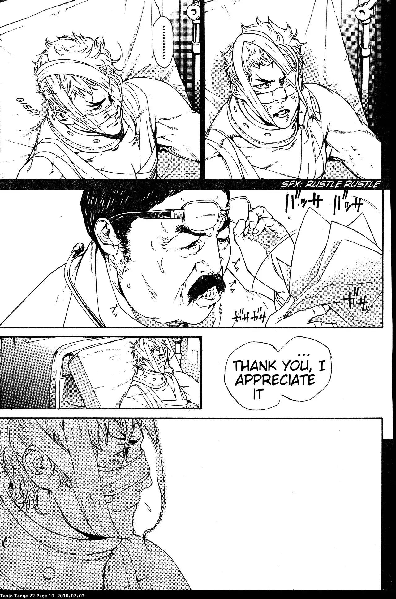 Tenjou Tenge Chapter 130 page 18 - Chapter 130: FIGHT:130