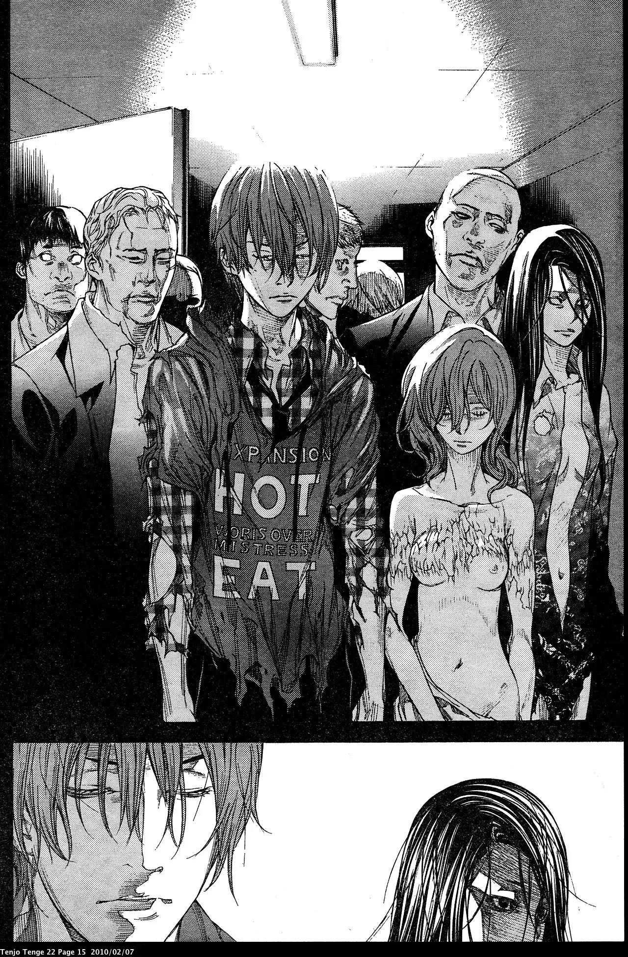Tenjou Tenge Chapter 130 page 23 - Chapter 130: FIGHT:130