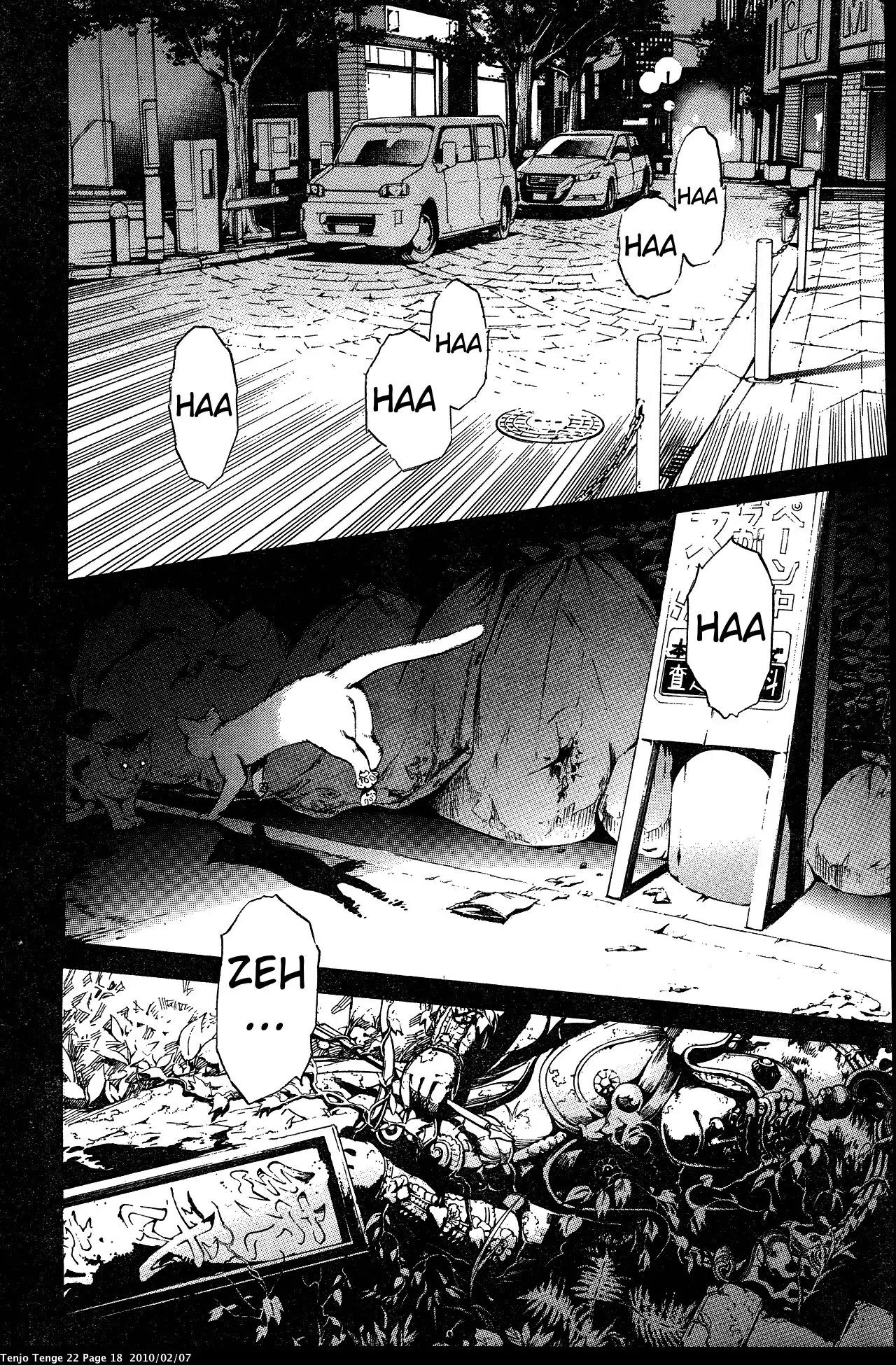 Tenjou Tenge Chapter 130 page 26 - Chapter 130: FIGHT:130